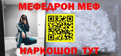 Альфа ПВП Среднеуральск