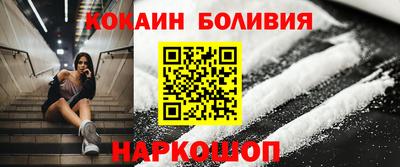 Альфа ПВП Среднеуральск