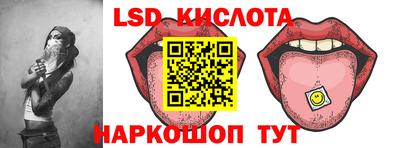 альфа пвп VHQ Ставрополь