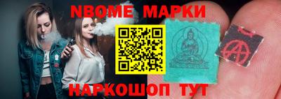Альфа ПВП Среднеуральск