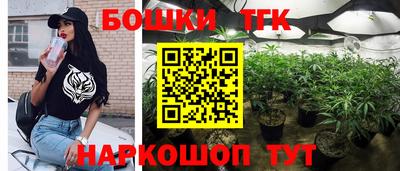 альфа пвп VHQ Ставрополь