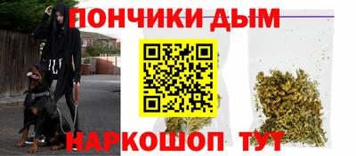альфа пвп VHQ Ставрополь