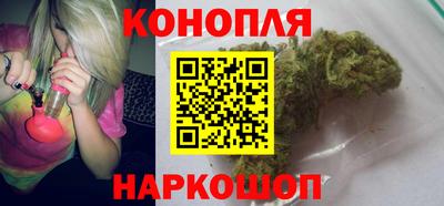 альфа пвп VHQ Ставрополь