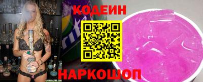 Альфа ПВП Среднеуральск