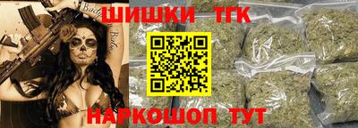 альфа пвп VHQ Ставрополь