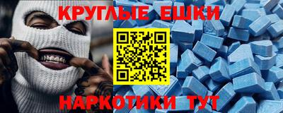 Альфа ПВП Среднеуральск