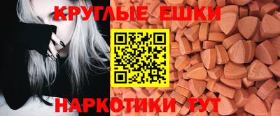 Альфа ПВП Среднеуральск