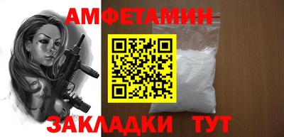 Альфа ПВП Среднеуральск