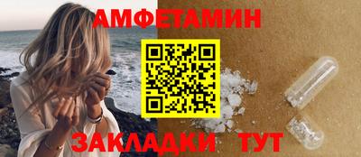 Альфа ПВП Среднеуральск