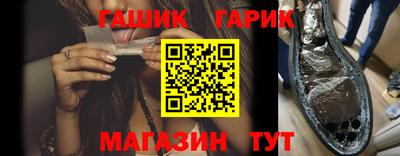 альфа пвп VHQ Ставрополь