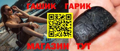 Альфа ПВП Среднеуральск