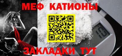 бутират Старая Купавна