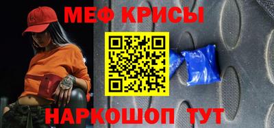 Альфа ПВП Среднеуральск