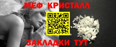 альфа пвп VHQ Ставрополь