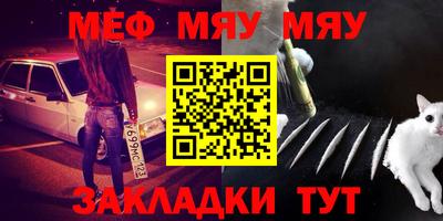 Альфа ПВП Среднеуральск