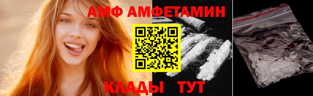 КОКАИН  ГАШИШ  LSD-25  Назарово  Меф МЯУ МЯУ   ЭКСТАЗИ  МЕТ  Вход с VPN  Каннабис  A-PVP СК кристаллы  МДМА 